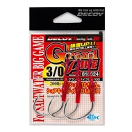 Decoy Grand Pike (DJ-100) Assist Hook