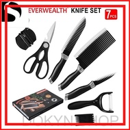 Sharp Knife Kitchen Cleaver Slicing Chef Knife 7Pcs Gift Set (Knife+Peeler+Scissor)