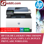 HP COLOR LASERJET PRO 3303SDW (PRINT SCAN COPY LAN DUPLEX PRINT ADF WIRELESS)