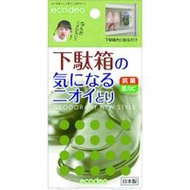 太洋 鞋櫃除臭劑