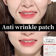 Wrinkle patch remove nasolabial folds crow's feet Forehead wrinkle smile line Firming lifting 法令紋贴