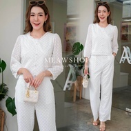 ชุดขาว ปฏิบัติธรรม ชุดset 2 ชิ้น เสื้อ+กางเกง M-2XL ชุดลูกไม้ ชุดออกงาน ชุดไปงาน ชุดทำบุญ ชุดไปวัด ช