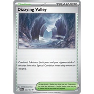 [EN] [PFL] 088/094 - Dizzying Valley - Uncommon - ME02: Phantasmal Flames - Pokemon TCG Card