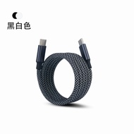 Magnetic Data Cable Type-C Data Cable Fast Charging Data Cable