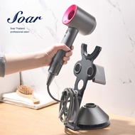 ที่วางไดร์เป่าผม Dyson Hair Dryer Stand ที่เก็บไดร์เป่าผม วางอุปกรณ์เสริมได้