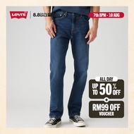Levis® Mens 505™ Regular Jeans 00505-1455 mb