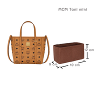 จัดระเบียบ ดันทรงกระเป๋า MCM toni medium MCM Mini Tote กระเป๋าดันทรง ที่จัดระเบียบกระเป๋า MCM Tote