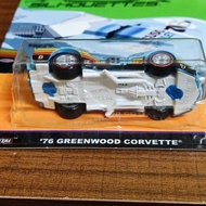 GTR R35 Skyline Corvette Jaguar Espirit Si