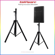 Tripod Speaker Stand Speaker Audio System 8-15 Inch 1.8M - SPS-502M