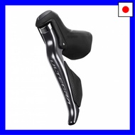 【Direct from Japan】Shimano ST-R8150 Left Lever Di2