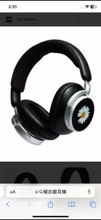 G Dragon 權志龍聯名耳機 Bang & olufsen