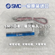 Original Japan SMCSY5140-5LZ-02 First Class SY5140-5LZ-02-X90 Solenoid Valve Z4ZC