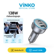 Vinko 138W Car Charger Quick Charging PD3.0 Fast USB Type C ชาร์จโทรศัพท์รถยนต์สําหรับ IOS แล็ปท็อป