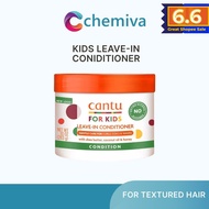 [Fast Shipping] Cantu Care for Kids Leave-In Conditioner, 283g