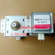 Replacement Magnetron 2M214 Microwave Oven Spare Parts  For LG Microwave Oven Parts