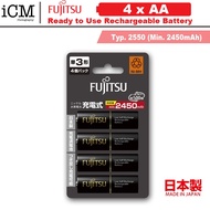 Fujitsu High Capacity AA Rechargeable Battery 2550mAh (2450mAh) Made in Japan