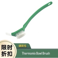 Thermomix Multi Brush for Mixing Bowl