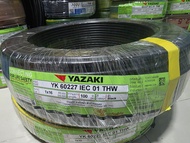 สาย THW 16 มม Yazaki ของใหม่แท้100% (ยาซากิ) (ทองแดง)