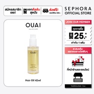 OUAI Hair Oil