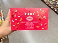 BOH 🍓草莓紅莓茶 無糖 維他命C 水果茶 花茶 茶包 中式 馬拉 禮盒 Strawberry Raspberry Tea Vitamin C Drink Malaysia Chinese Herb
