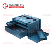 MAKITA กล่องเครื่องมือ MAKPAC Drawer 4 Systainer 4ลิ้นชัก 295x210mm P-84311
