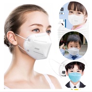 【Ship 24Hrs KL】 KN95 Mask 5ply -1pc (Individual Packing)N95 Kf94 N95 Kids medical face Mask 5Layer