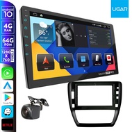 UGAR Compatible for Volkswagen Sagitar 2012+ 10 Inch Android DSP 10.0 4GB+64GB Car Radio HD Full Touch Screen GPS Navigation