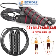 Elastic Fitness Jumping Rope for Weight Loss and Effective Belly Fat Burning, Steel Core Heavy Duty 