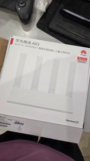 華為 AX3 Wi-Fi 6+ 3000Mbps 無線路由器