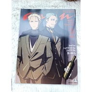 Anan Magazine No.2465 Issue October 8 2025 Special Edition