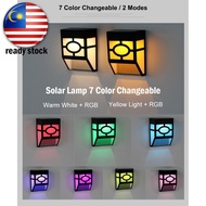 New Solar Light 7 Color Rechargeable Waterproof Euro Wall Led Light Lamp Pelita Lampu Garden Euro Ju