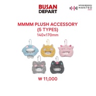 [MMMM PLUSH ACCESSORY]PLAVE 2nd Anniversary MD