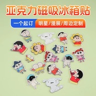 【Shipment within 24 hours‌】 Acrylic peti sejuk magnet khusus bentuk unik kartun diy magnet kreatif a