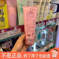 Malaysia Genuine Cosway Cosway/Cosway Romantic Body Lotion Skin Care Moisturizer Moisturizing Moistu