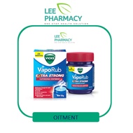 VICKS VAPORUB EXTRA STRONG 25g/50g [STRONGER VER]