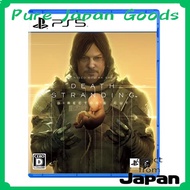 【Direct from Japan】【PS5】DEATH STRANDING DIRECTOR'S CUT

Translation: 【PS5】DEATH STRANDING DIRECTOR'S