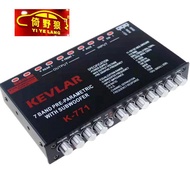 Accessories Car Audio Equalizer Segment Car Audiophile Grade Equalizer Audio and Video EQ7Car Audio 