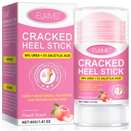 XinpinELAIMEI Peach Foot Moisturizing Cream Stick 40g10cc