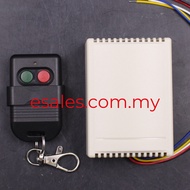 Auto Gate Receiver KG5327 330Mhz / 433Mhz SMC65327L-3CP, SMC5326 SMC-5326P-3 SMC5326S-3 Receiver Onl