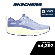 Skechers สเก็ตเชอร์ส รองเท้าผู้หญิง Women Shoes - 172078-LTBL Arch Fit Carbon Infused Goodyear Rubber Hyper Burst Ice Machine Washable Hyper Arc