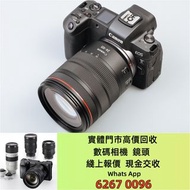 綫上報價 價高收各類大牌二手相機及鏡頭Canon Nikon Fujifilm Sony Leica Hasselblad Panasonic Olympus Ricoh Sigma Dji Osmo