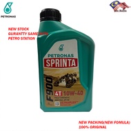 Petronas F900 10W40 4T Fully 100% ORIGINAL Hit Item HOT ITEM