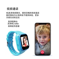 Lt36 Smart Children's Watch Student Photo Watch Video Call Satellite Positioning Student Phone Watch Waterproof 4G Video Call LT36 Smart Children's Watch Student Photo Watch Video Call Full Netcom Ready Stock Supply Multi-Language Micro Chat Call