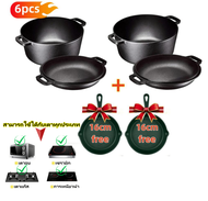 26 cm /5L หม้อ เหล็ก หล่อ กระทะ หม้อ/pot หม้อแกง กระทะเตาไฟฟ้า cooking pot 2in1 Dutch Oven - 5L Dutch Oven Pot with Lid  สามารถใช้งานได้กับเตาอบเตาแม่เหล็กไฟฟ้าและเตาแก๊ส