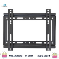 【 LA3P】-Universal Wall Mount Stand for 17-43inch LCD LED Screen Height Adjustable Monitor Retractabl