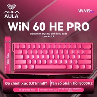 (AVAILABLE) AULA WIN60HE/60HE PRO / WIN68HE PRO / WIN68HE Max / Rapid Trigger | 8000hz Extremely Sen