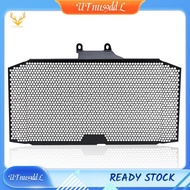 [UTnus9ddL] Motorcycle Accessories Radiator Grille Guard Cover Protection for  GSX-S750 GSR750 GSX-S