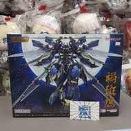 三上屋 行版現貨 Good Smile Company MODEROID DX-SCALE 禍津伊迦爾卡 : 騎士&魔法（原作版） / GSC MODEROID DX-SCALE Magatsu-Ik