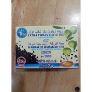 HABBATUL BARAKAH OIL & OLIVE OIL [READY STOCK] EGE GROUP 24'S/BOX