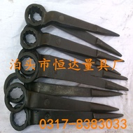 Crowbar Torx Wrench Pointed Tail Stay Wrench Crowbar Open End Wrench E-Shaped Torx Wrench 41mm